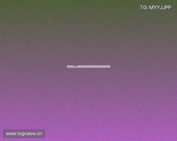 斗球体育app下载官方最新版安装教程与赛事直播功能解析指南